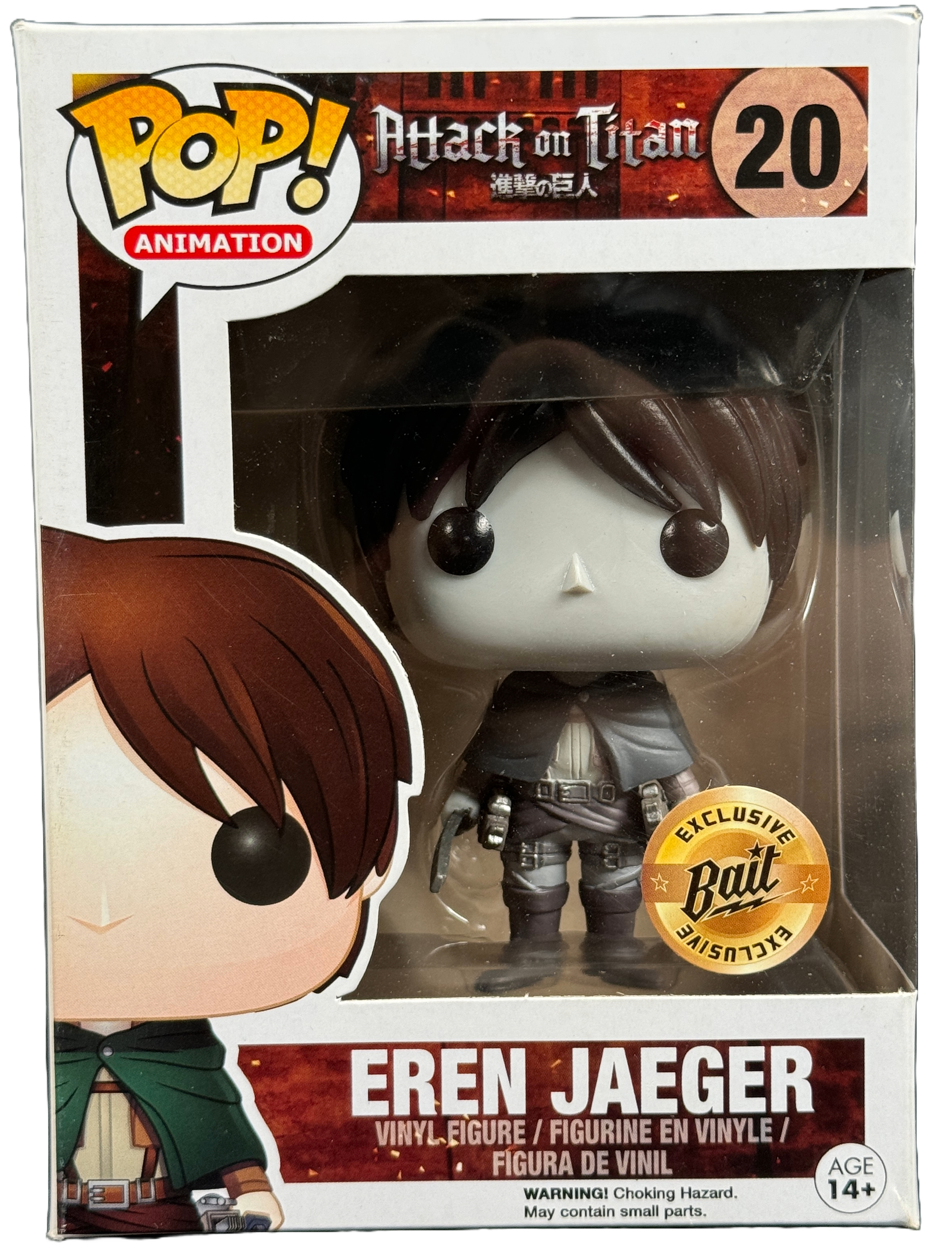 Funko Pop! Attack on Titan Eren Jaeger #20 B/W BAIT EXCLUSIVE