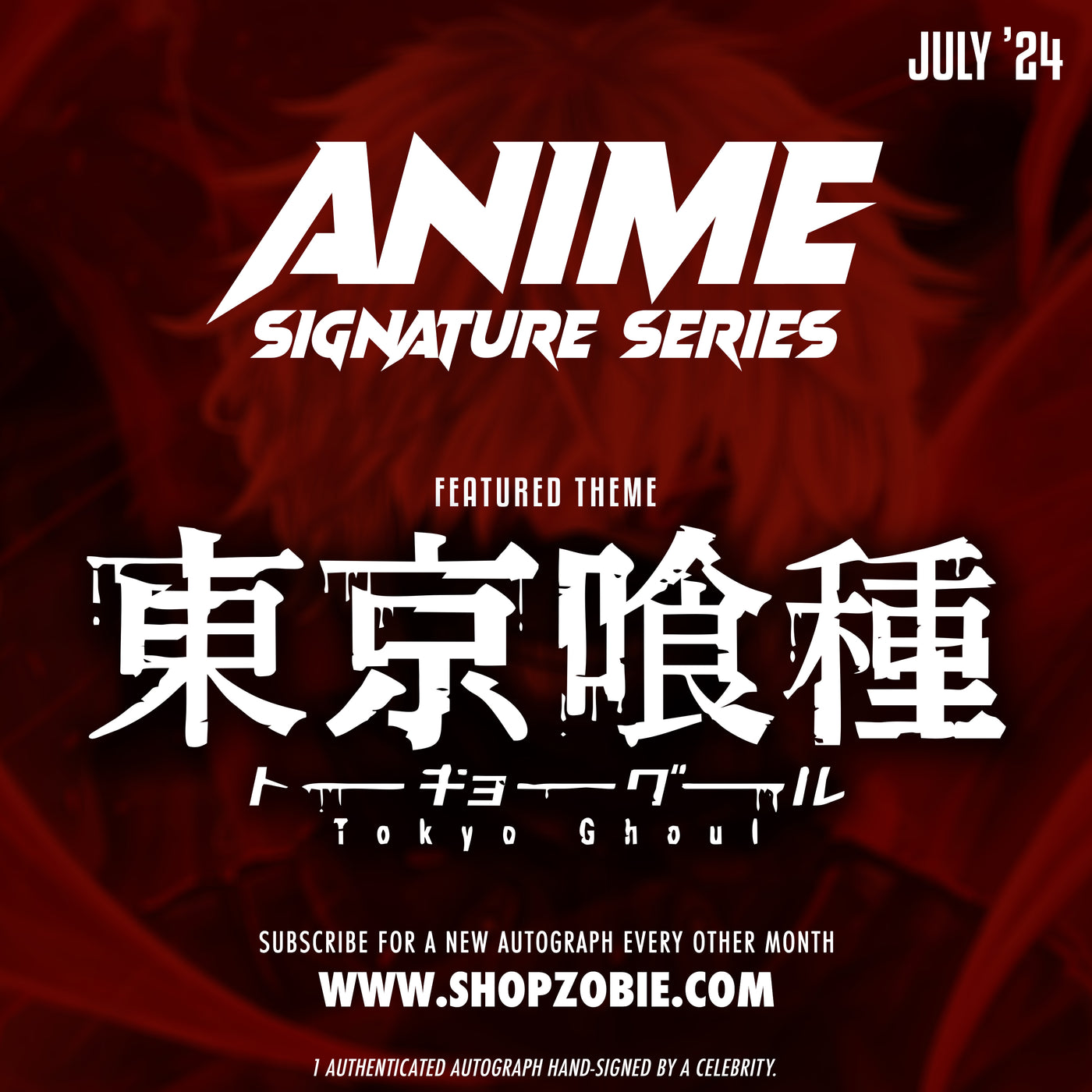 Zobie Anime Bi-Monthly Signature Series Subscription