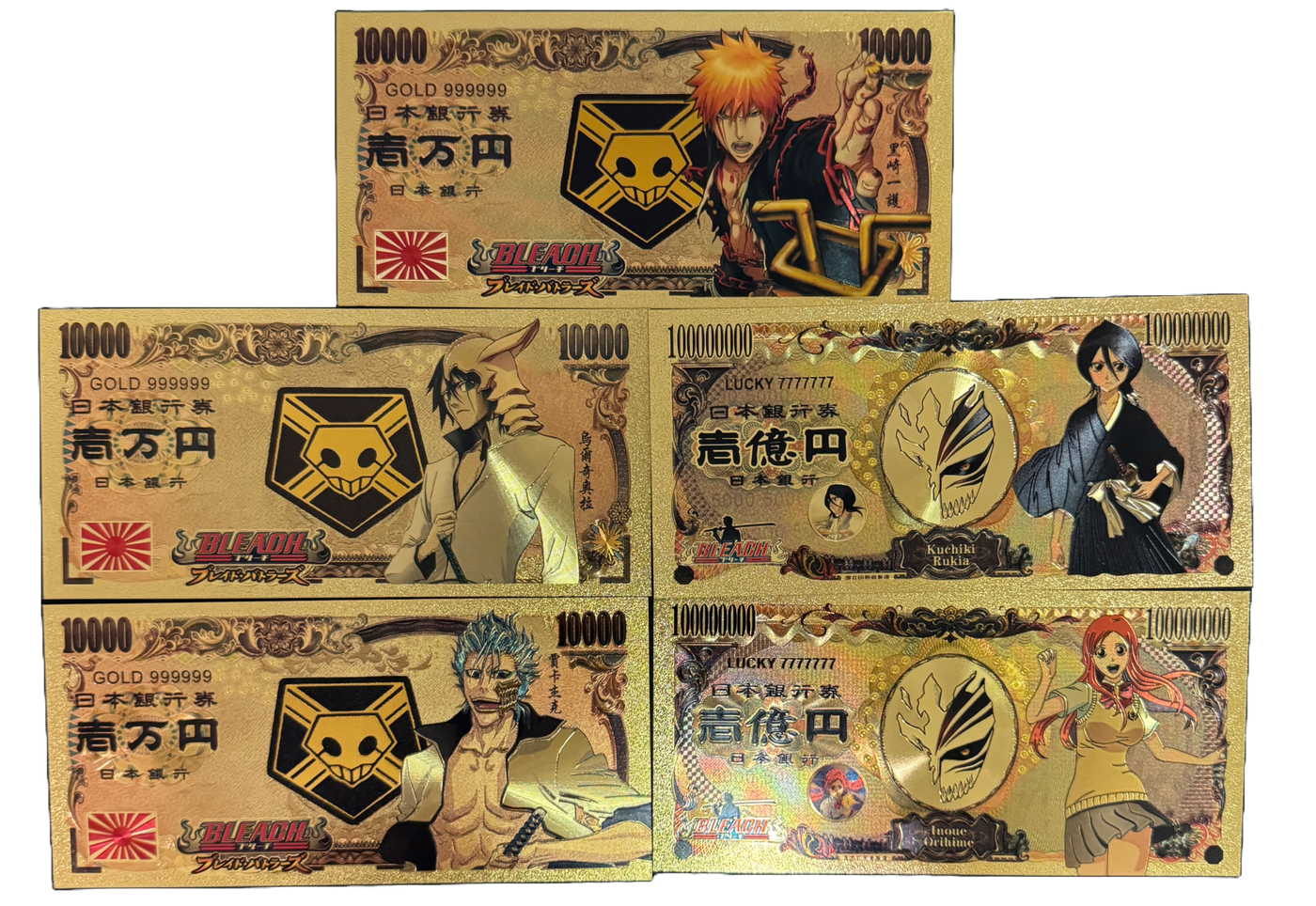 Bleach Prop Bank Note- Bleach Ichigo