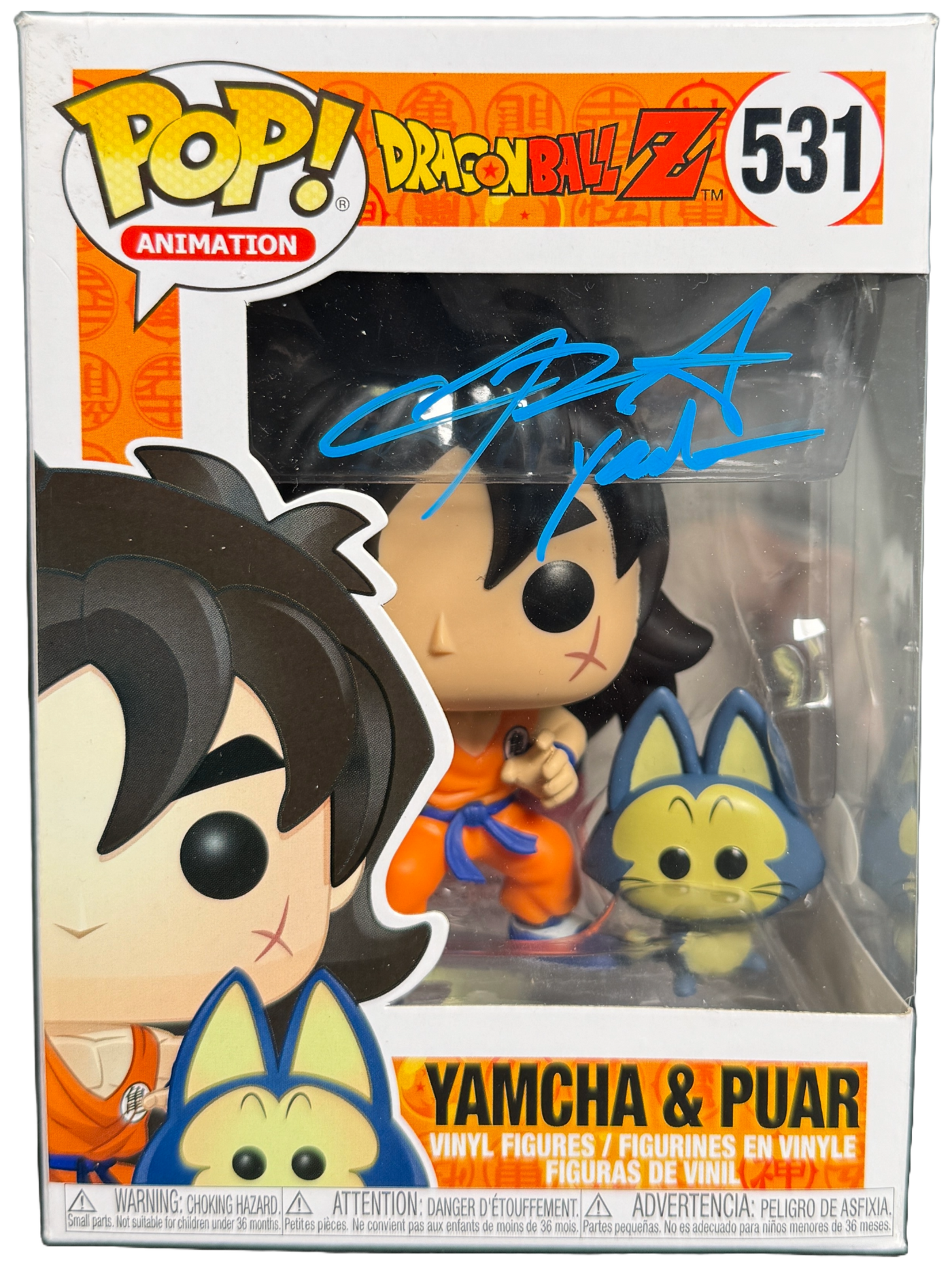 Christopher Sabat Signed Funko POP DragonBall Z Yamcha & Puar #531 JSA COA