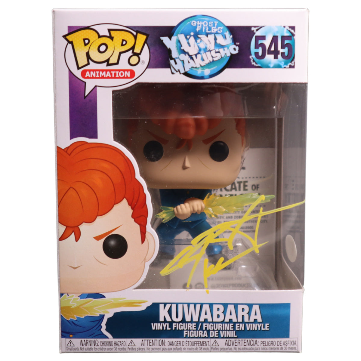 Christopher Sabat Signed Funko Pop Yu Yu Hakusho Kuwabara Autographed