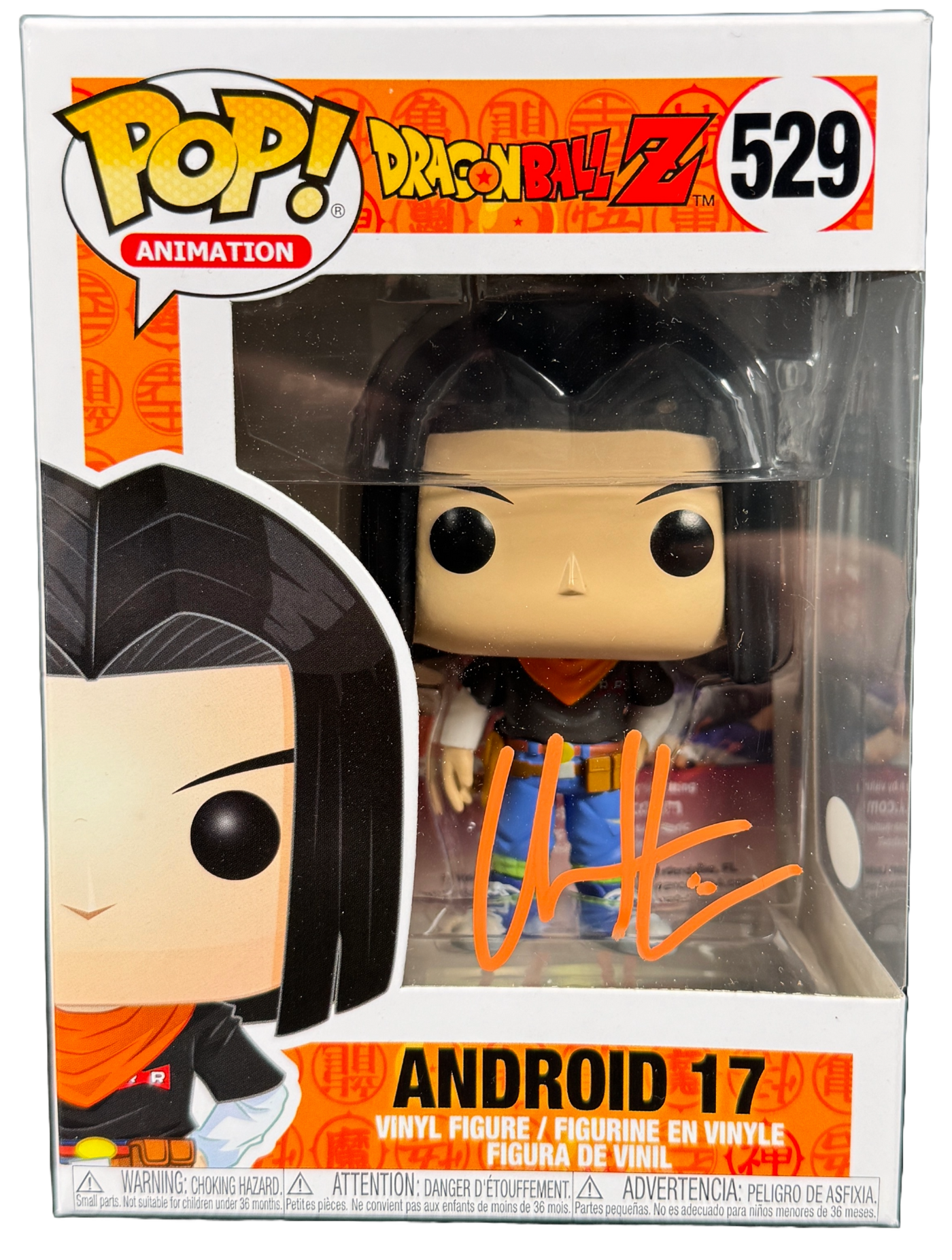 Chuck Huber Signed Funko Pop Dragon Ball Z Android 17 Autographed JSA COA