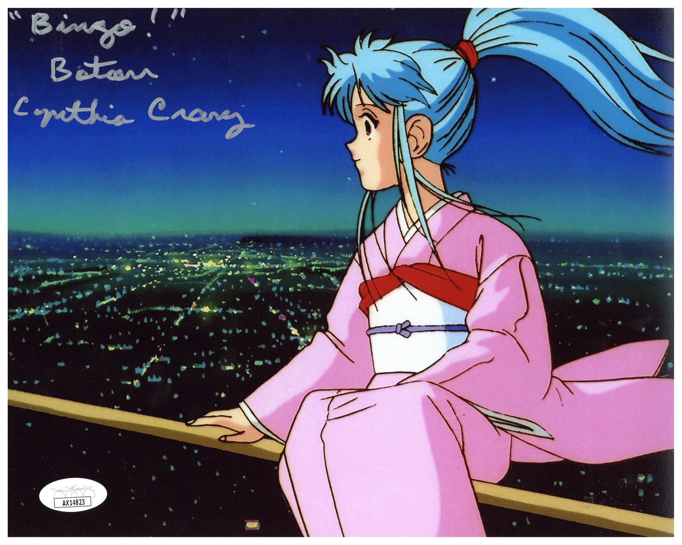 Cynthia Cranz Signed 8x10 Photo YuYu Hakusho Botan Autographed JSA COA #2