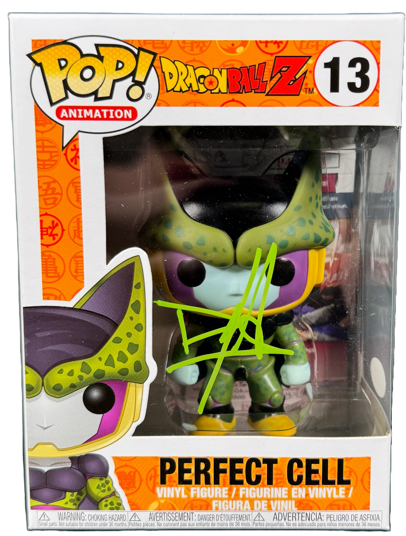 Dameon Clarke Signed Funko Pop Dragon Ball Z Perfect Cell #13 Autographed JSA COA