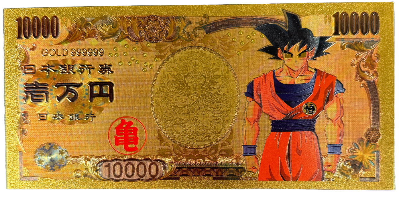 Dragon Ball Z Prop Bank Notes - Dragon Ball Z Goku Vegeta