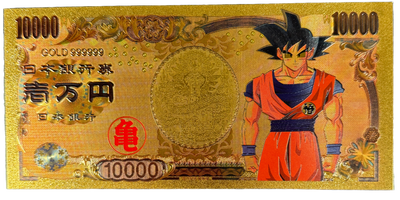 Dragon Ball Z Prop Bank Notes - Dragon Ball Z Goku Vegeta