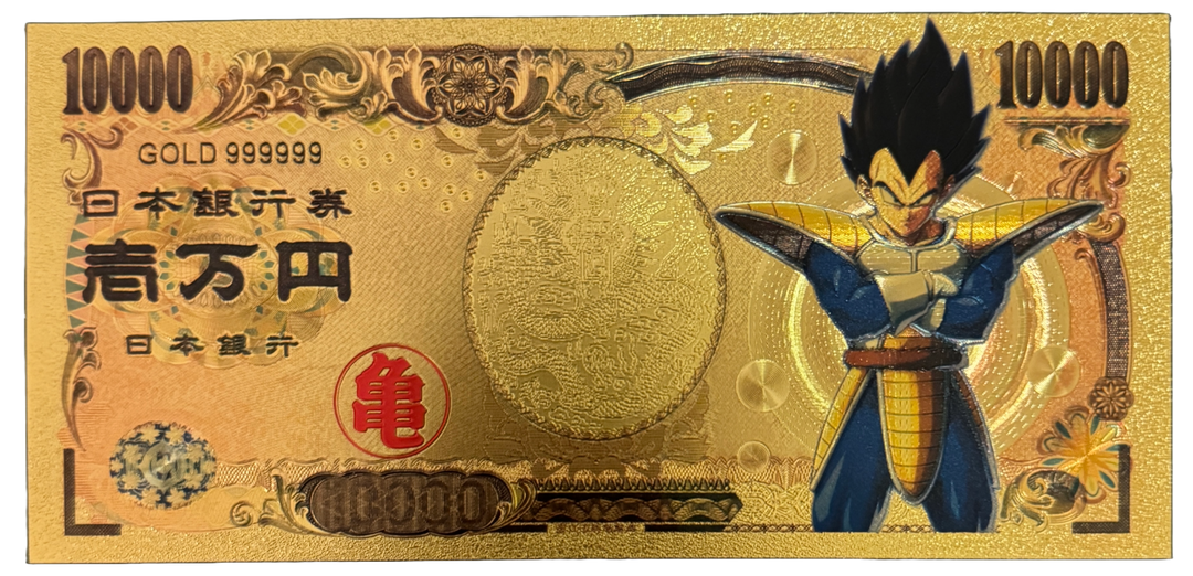 Dragon Ball Z Prop Bank Notes - Dragon Ball Z Goku Vegeta – Zobie