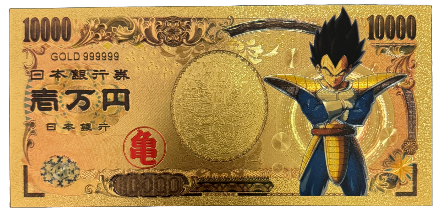 Dragon Ball Z Prop Bank Notes - Dragon Ball Z Goku Vegeta