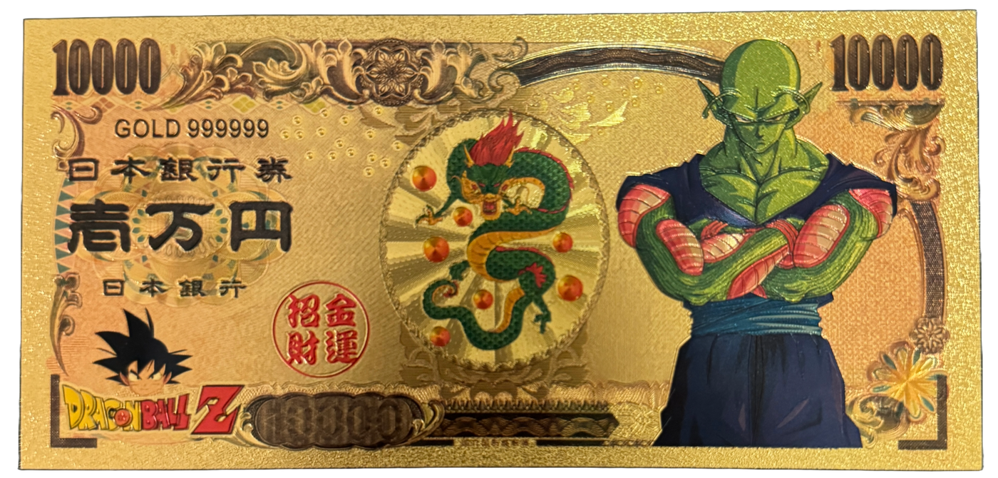 Dragon Ball Z Prop Bank Notes - Dragon Ball Z Goku Vegeta