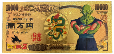 Dragon Ball Z Prop Bank Notes - Dragon Ball Z Goku Vegeta