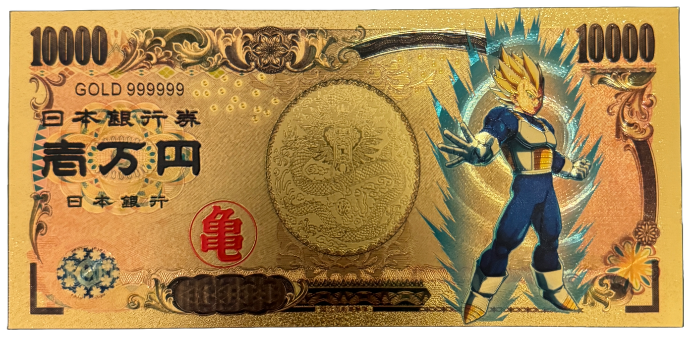 Dragon Ball Z Prop Bank Notes - Dragon Ball Z Goku Vegeta