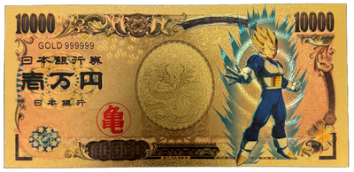 Dragon Ball Z Prop Bank Notes - Dragon Ball Z Goku Vegeta