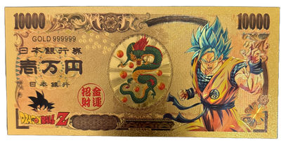 Dragon Ball Z Prop Bank Notes - Dragon Ball Z Goku Vegeta