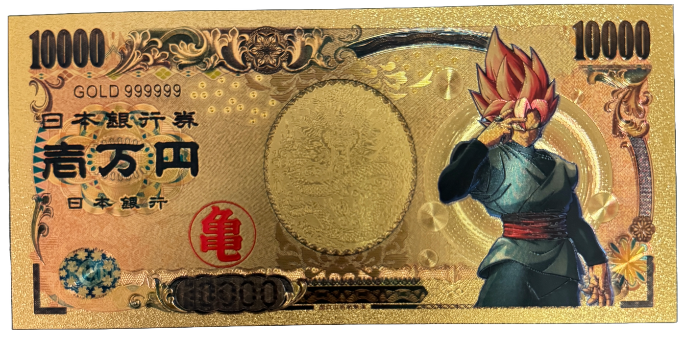 Dragon Ball Z Prop Bank Notes - Dragon Ball Z Goku Vegeta