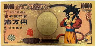 Dragon Ball Z Prop Bank Notes - Dragon Ball Z Goku Vegeta