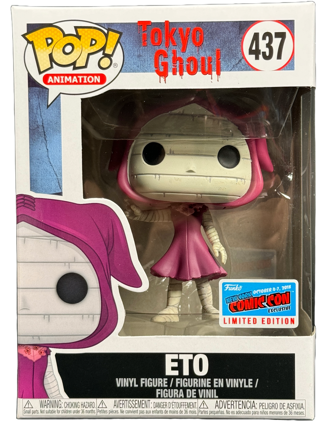 Funko POP! Animation: Tokyo Ghoul Eto NYCC 2018 Con Sticker #437