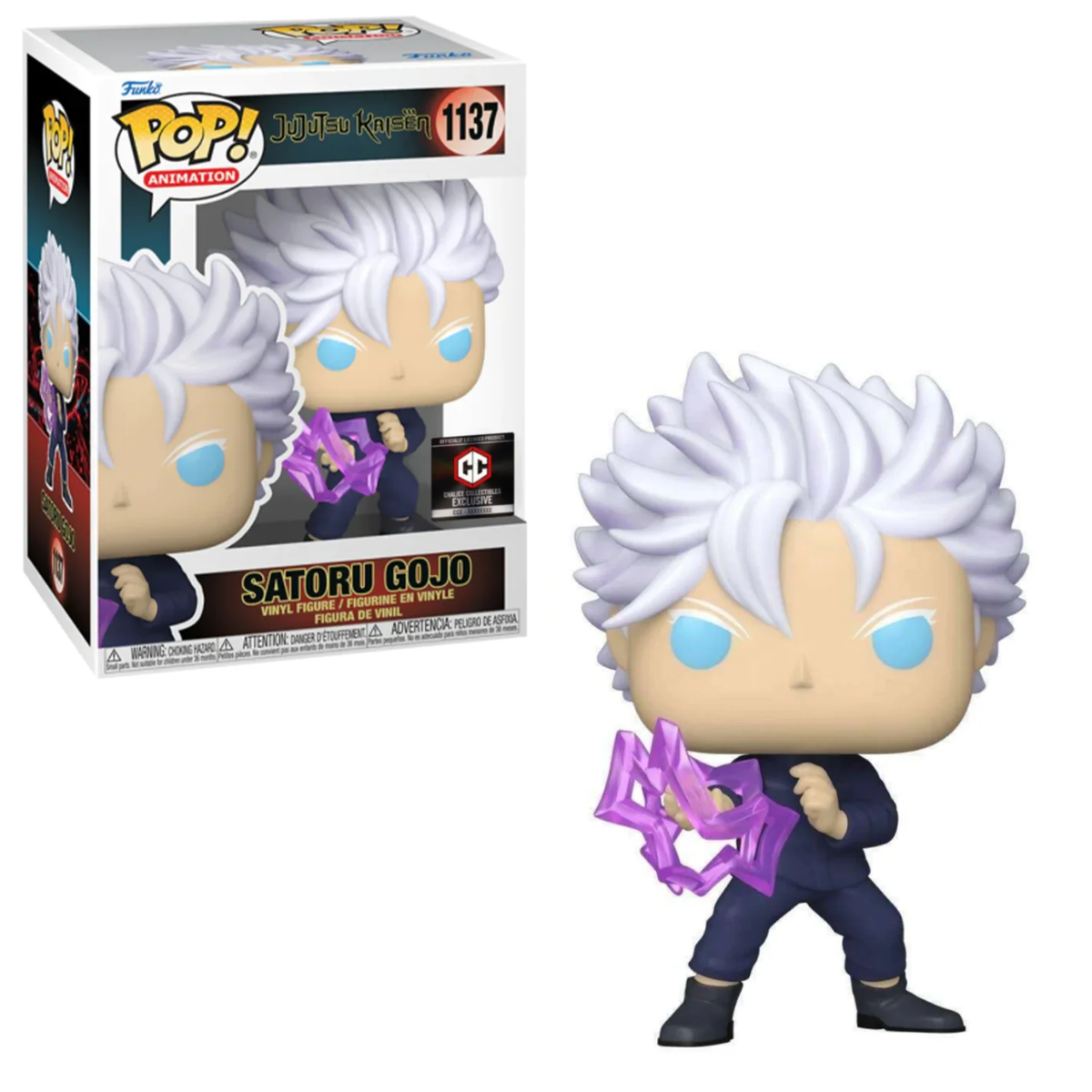 Funko POP! Jujutsu Kaisen Satoru Gojo Hollow Purple #1137 Chalice Collectible