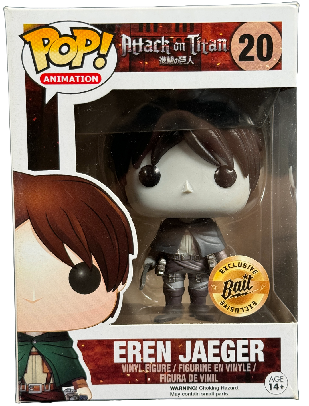 High quality Eren Jaeger 20 Funko Pop