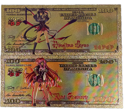 High School DxD Prop Bank Note Rias Gremory Akeno Zobie Exclusive