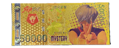 K-Pop Demon Hunters Prop Bank Note- Rumi Jinu Zobie Exclusive