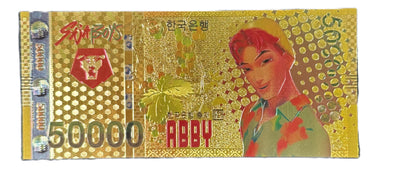 K-Pop Demon Hunters Prop Bank Note- Rumi Jinu Zobie Exclusive