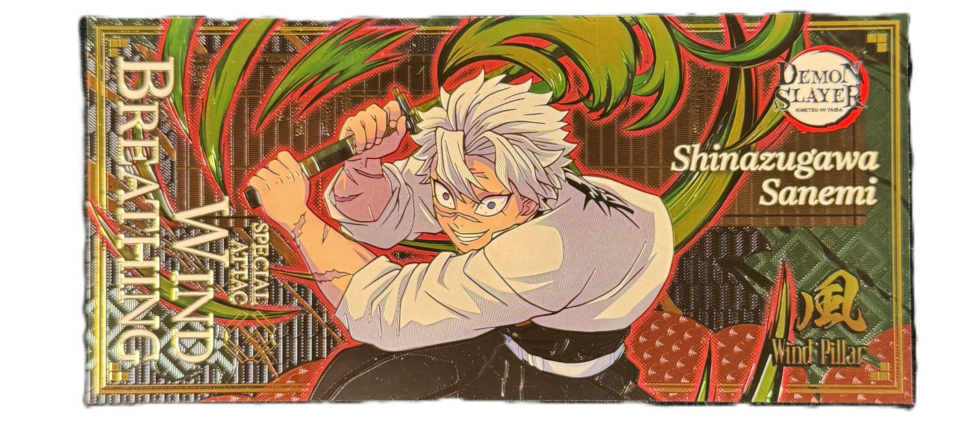 Demon Slayer Prop Bank Note- Tanjio Nezuko Rengoku