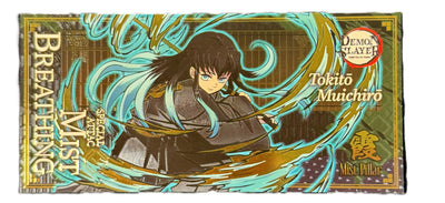 Demon Slayer Prop Bank Note- Tanjio Nezuko Rengoku
