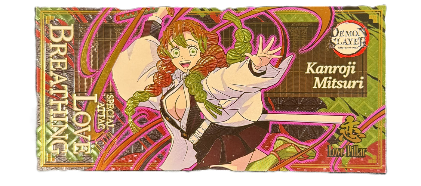 Demon Slayer Prop Bank Note- Tanjio Nezuko Rengoku