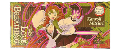 Demon Slayer Prop Bank Note- Tanjio Nezuko Rengoku