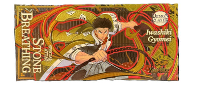 Demon Slayer Prop Bank Note- Tanjio Nezuko Rengoku