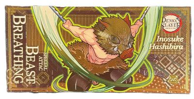 Demon Slayer Prop Bank Note- Tanjio Nezuko Rengoku