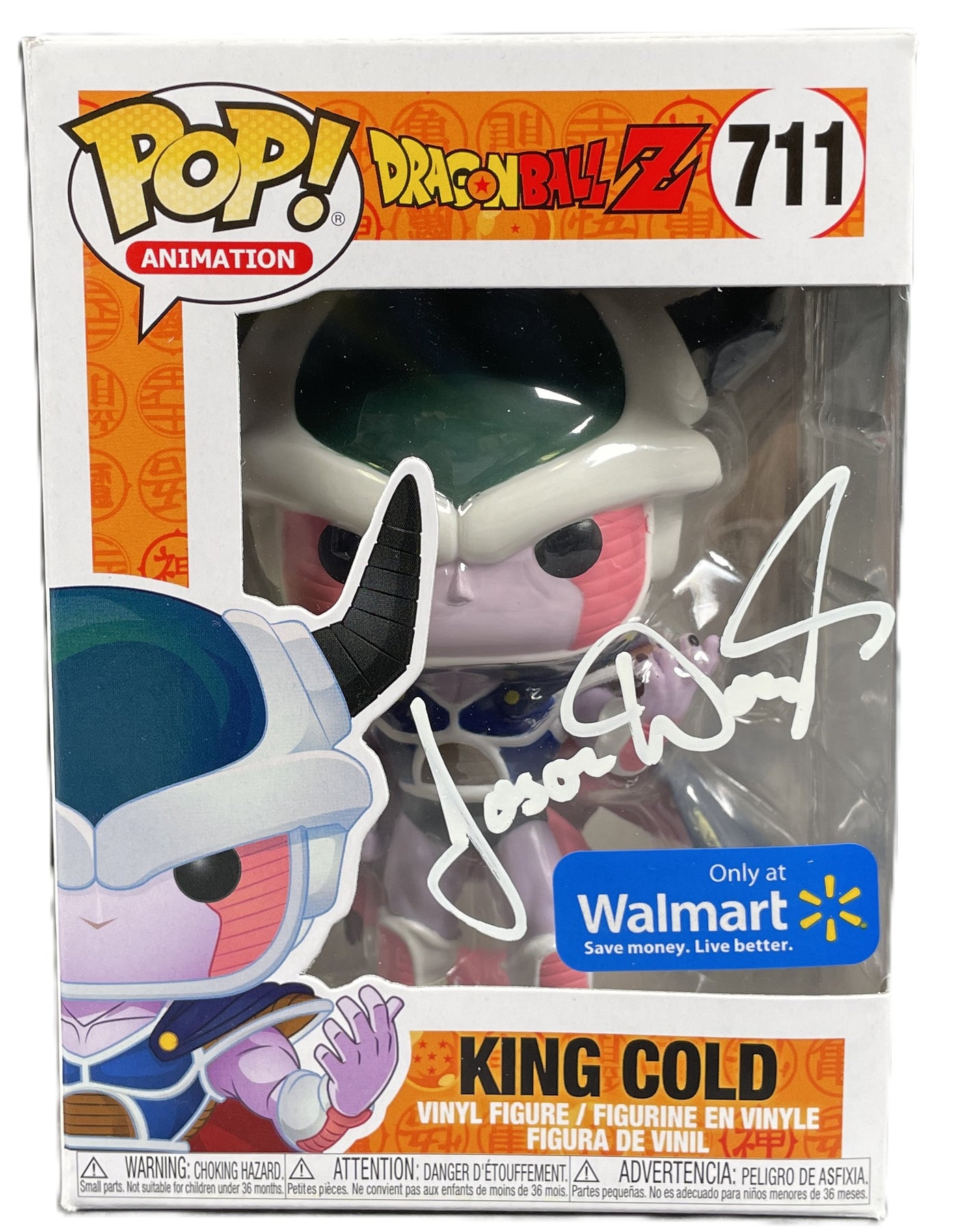 Jason Douglas Signed Funko Pop Dragon Ball Z King Cold Autographed JSA COA