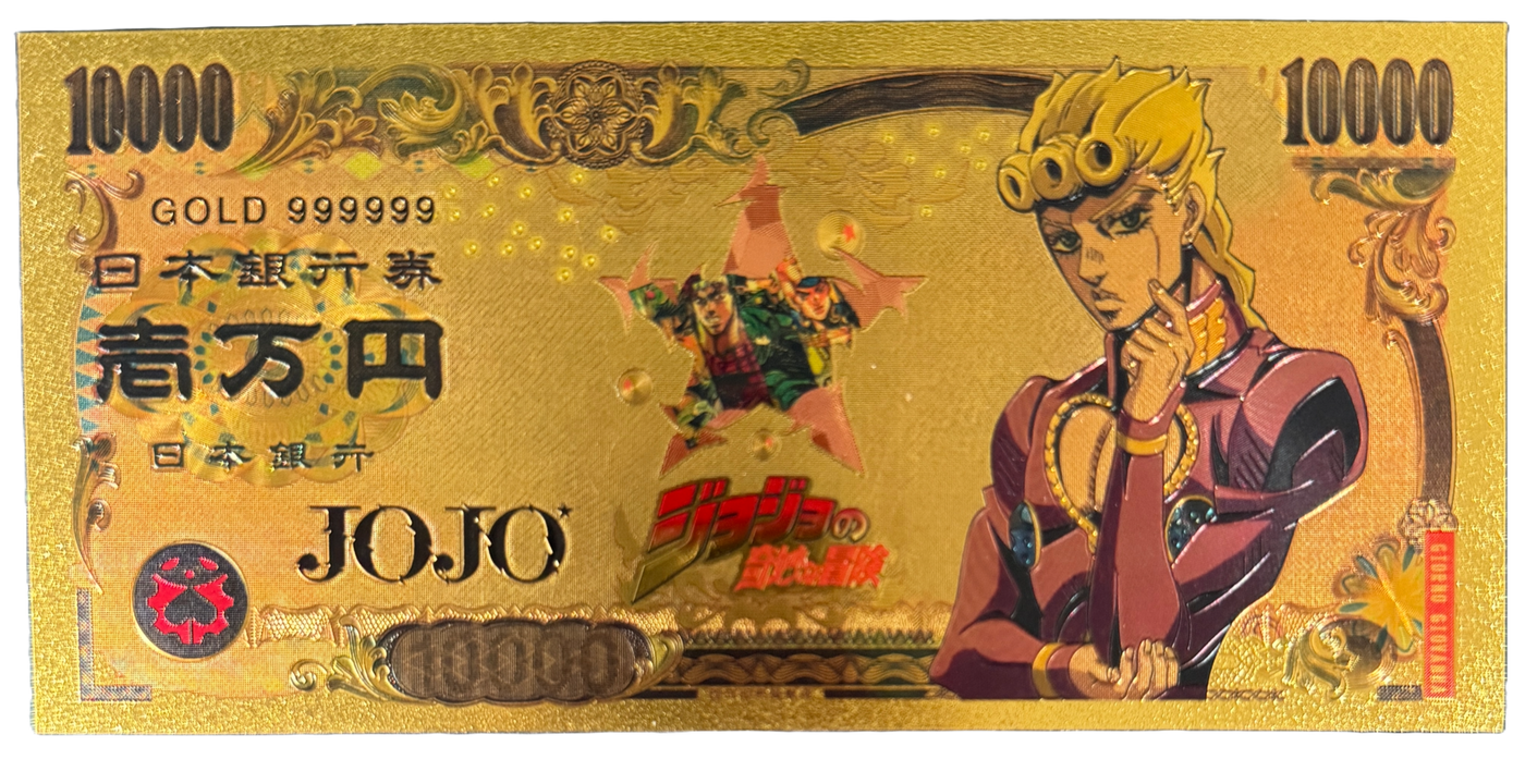 JoJo's Bizarre Adventure Prop Bank Note- JoJo's Jotaro Dio