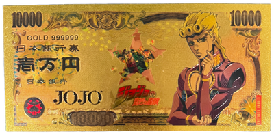 JoJo's Bizarre Adventure Prop Bank Note- JoJo's Jotaro Dio