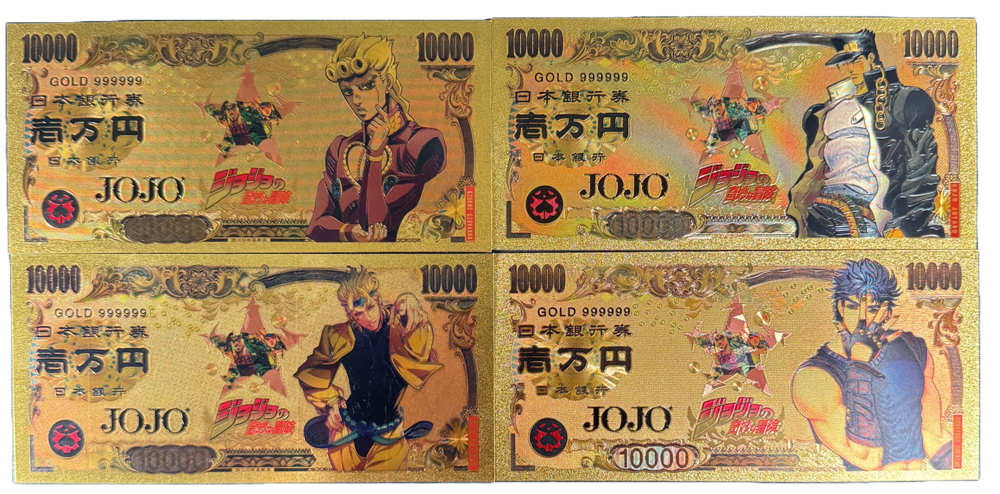 JoJo's Bizarre Adventure Prop Bank Note- JoJo's Jotaro Dio