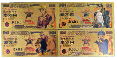 JoJo's Bizarre Adventure Prop Bank Note- JoJo's Jotaro Dio