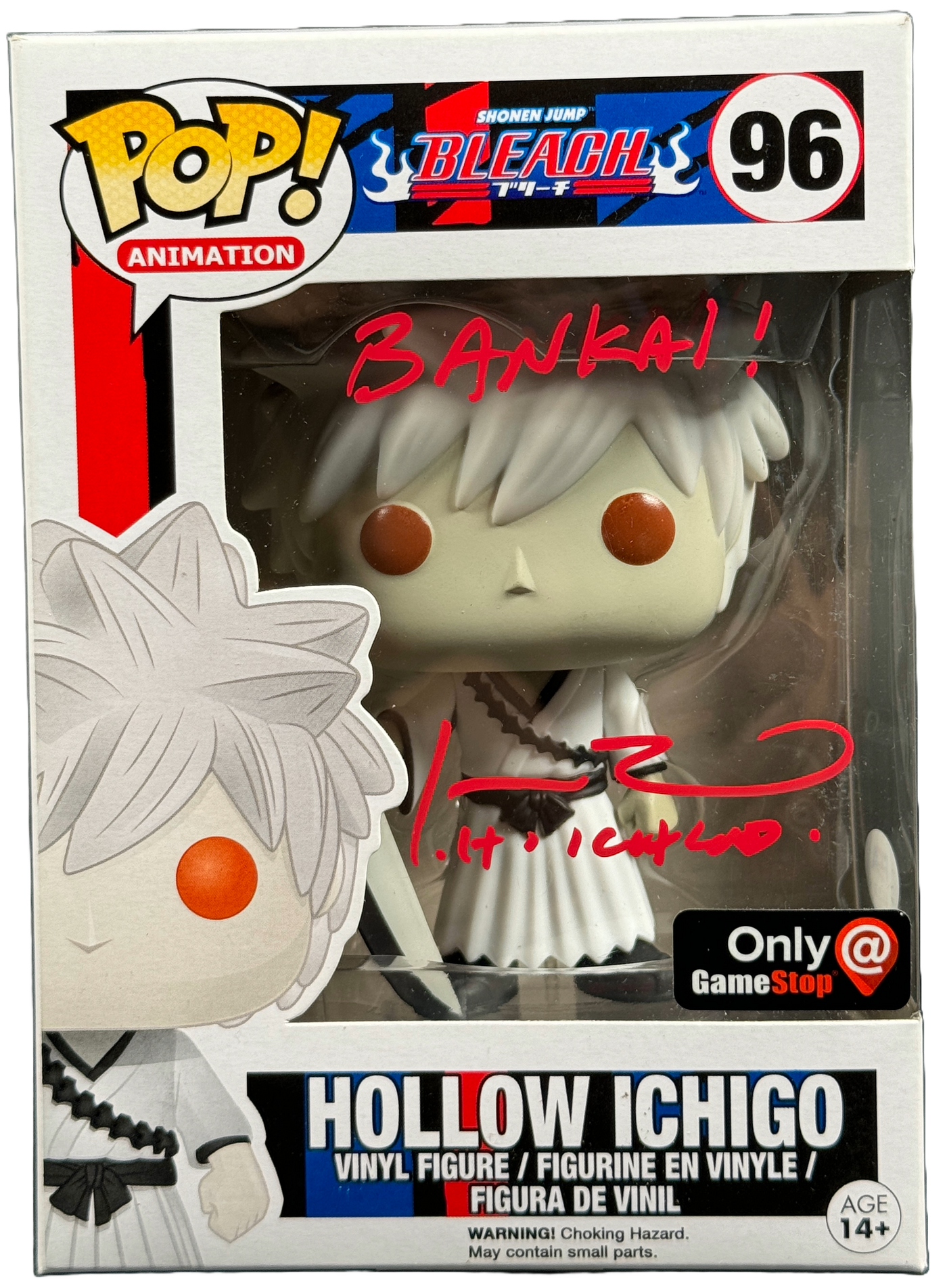 Johnny Yong Bosch Signed Funko POP Gamestop Bleach Hollow Ichigo Autograph PSA 2