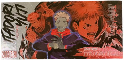 Jujutsu Kaisen Gold Bank Note-JJK Gojo Itadori