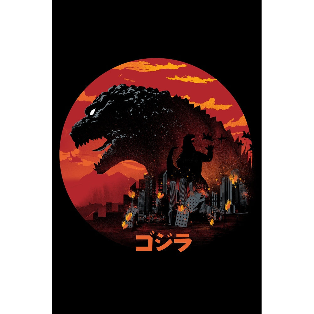 "Kaiju Godzilla" Metal Art by Dandingerozz