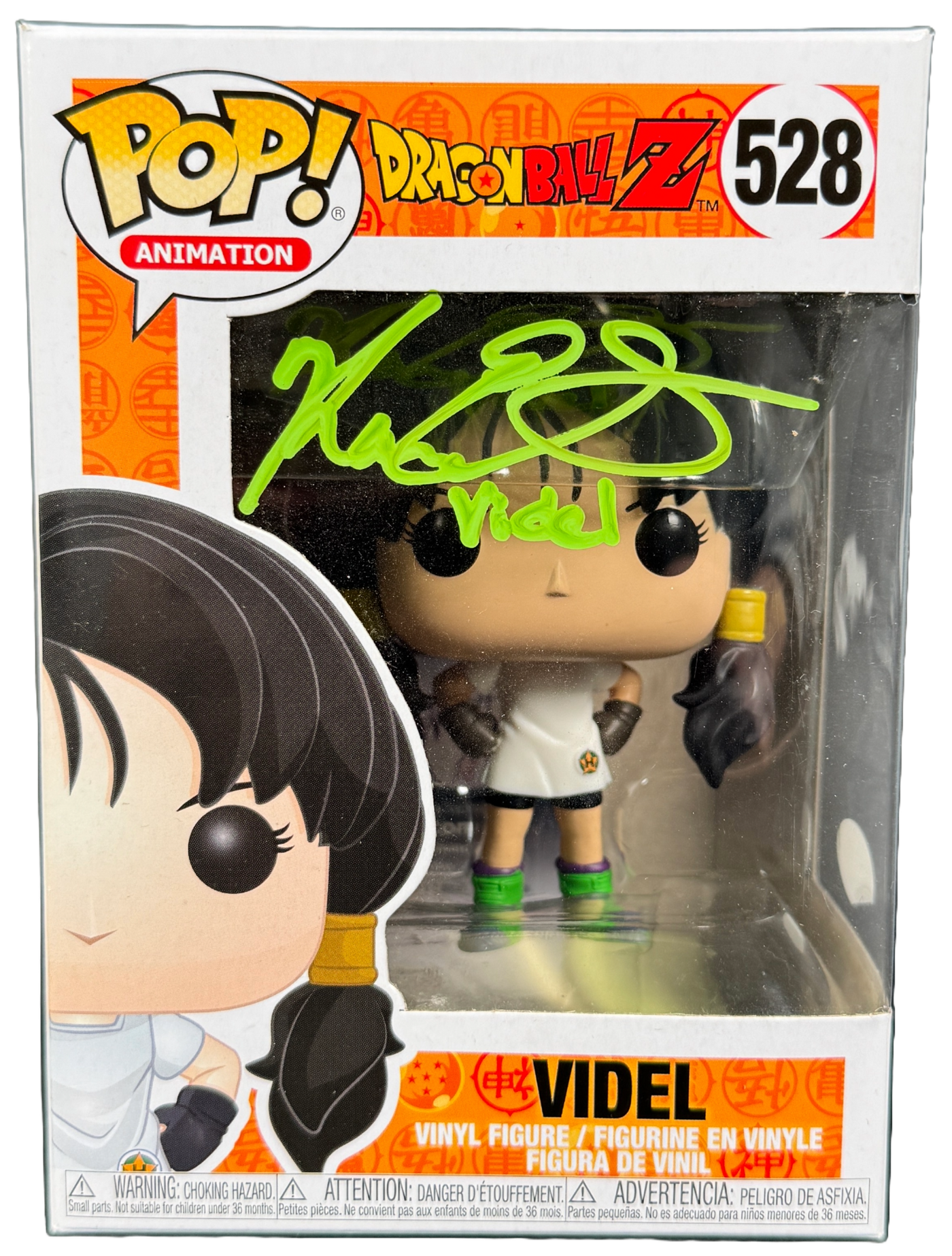 Kara Edwards Signed Funko Pop Dragon Ball Z Videl Autographed JSA COA