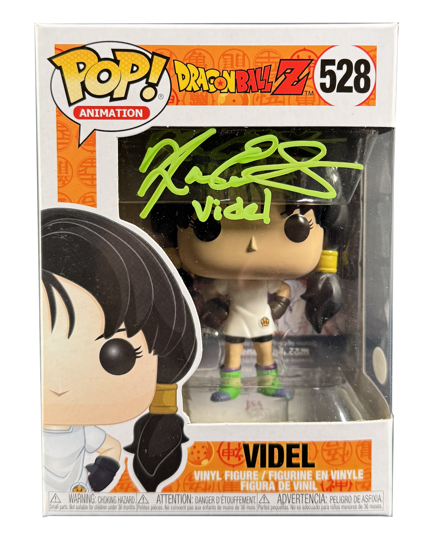 Kara Edwards Signed Funko Pop Dragon Ball Z Videl Autographed JSA COA