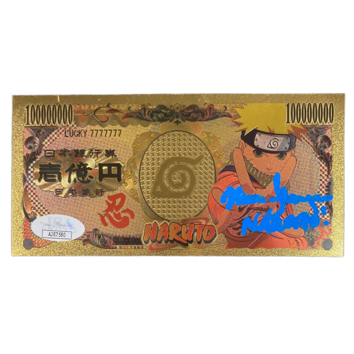 Maile Flanagan Signed Gold Coated Naruto Prop Banknote JSA COA