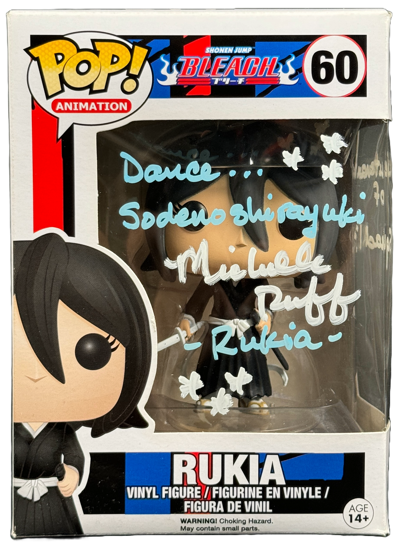 Michelle Ruff Signed Funko Pop #60 Rukia Bleach Autographed JSA COA