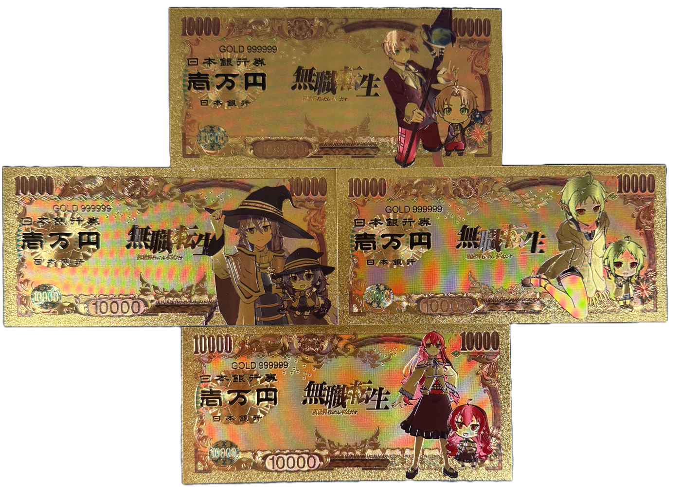 Mushoku Tensei: Jobless Reincarnation Prop Bank Note Rudeus Eris Zobie Exclusive