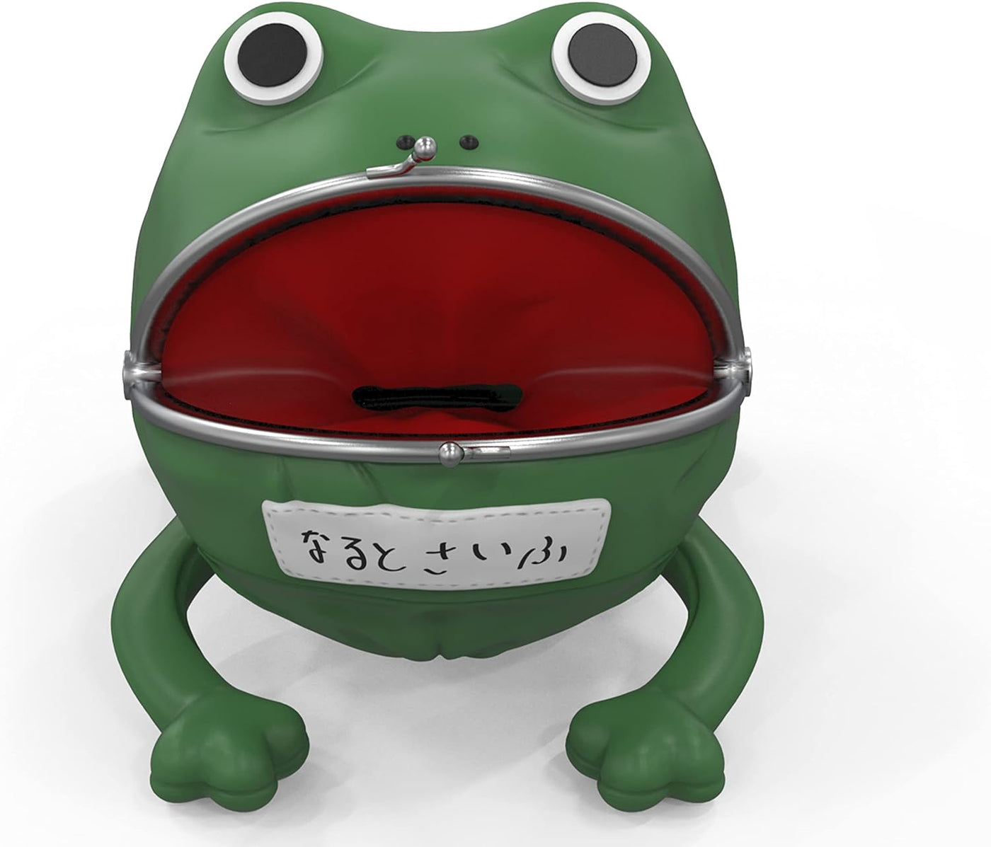 Naruto Shippuden Gama Chan Frog Coin Bank - Money Bank
