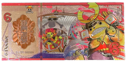 Image of One Piece Gold Prop Bank Note - Straw Hats Luffy Zoro Nami