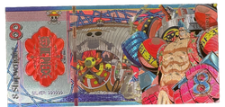 Image of One Piece Gold Prop Bank Note - Straw Hats Luffy Zoro Nami