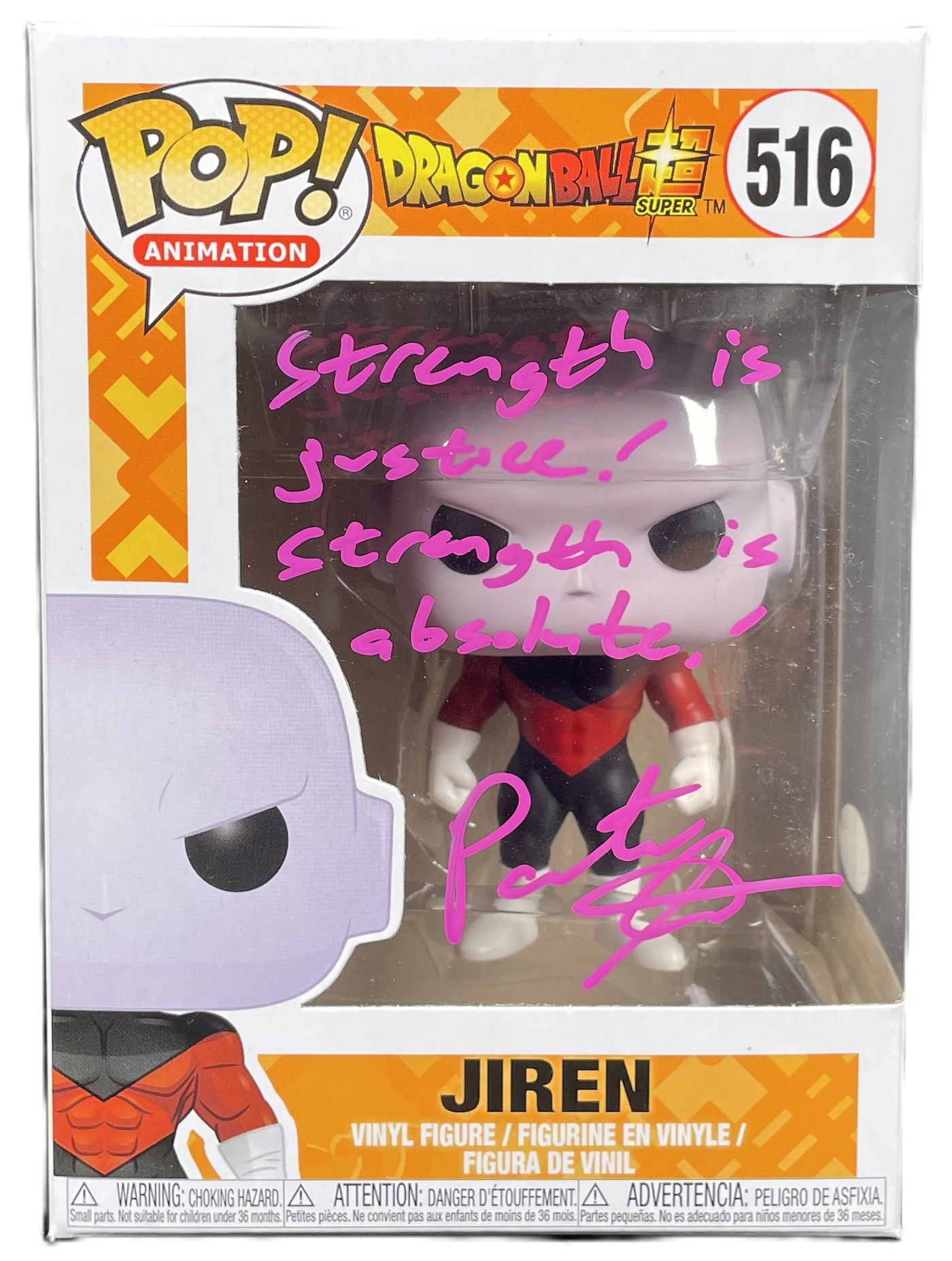 Patrick Seitz Autographed Funko POP Dragon Ball Z Jiren Signed JSA COA