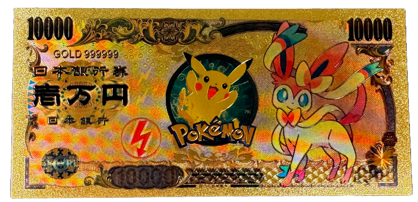 Pokemon Gold Prop Bank Note- Eeveelutions Eevee Vaporeon Jolteon