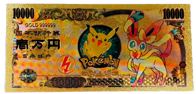 Pokemon Gold Prop Bank Note- Eeveelutions Eevee Vaporeon Jolteon